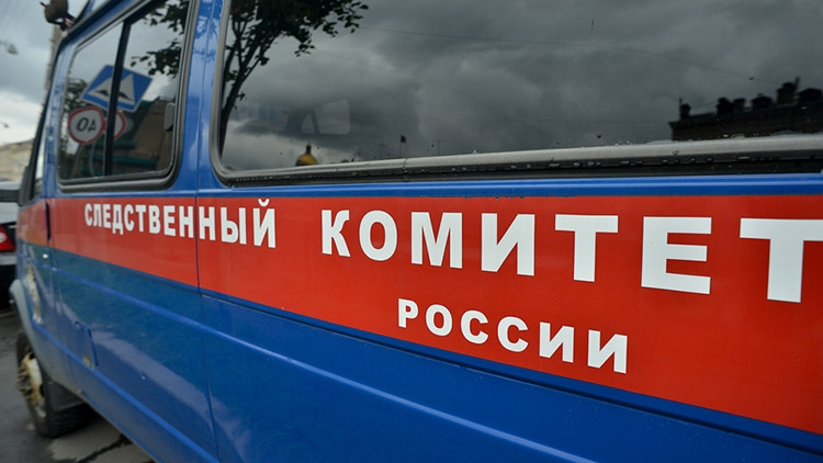Следствие ведут… Следствие ведут…