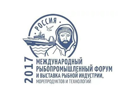 Ведущие предприятия с Камчатки примут участие в Международном рыбопромышленном форуме Ведущие предприятия с Камчатки примут участие в Международном рыбопромышленном форуме