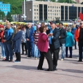 День хорошего настроения 15 День хорошего настроения 15
