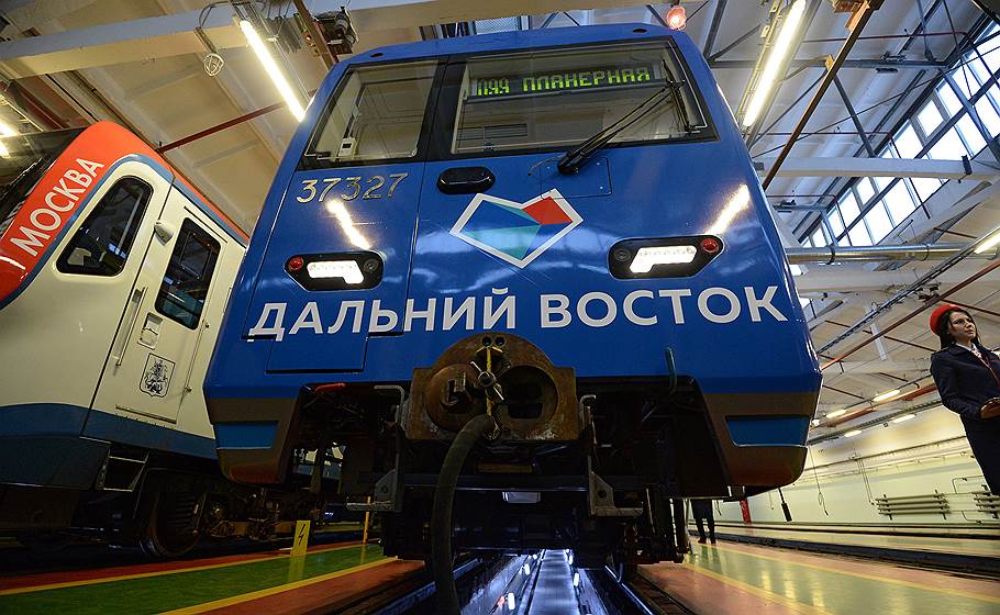 Как нам развить Дальний Восток?