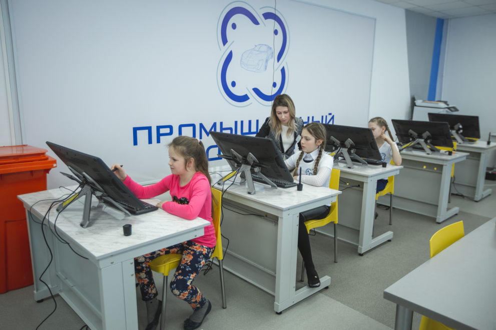 &laquo;Кванториум Камчатка&raquo;: новые возможности