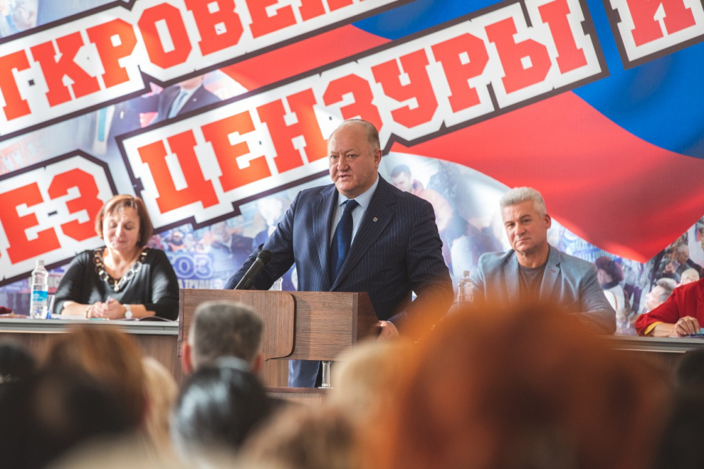 Понижения районного коэффициента не будет Понижения районного коэффициента не будет