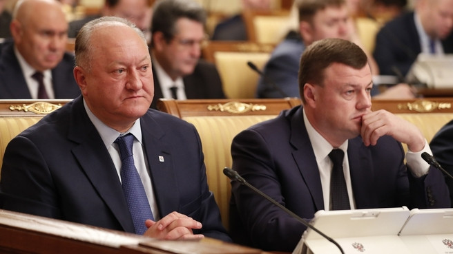 Плюс диспансеризация всей страны