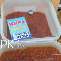 Цены на икру продолжают расти