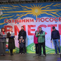 На Камчатке определили лучших рыбаков на фестивале &laquo;Сохраним лососей ВМЕСТЕ!&raquo;