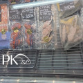 В магазине Kamchatka Fish 9