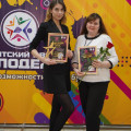 Валерия Астракова стала студентом года на Камчатке