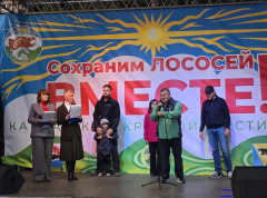 На Камчатке определили лучших рыбаков на фестивале &laquo;Сохраним лососей ВМЕСТЕ!&raquo;