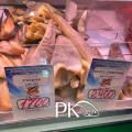 На рынке г. Елизово 0
