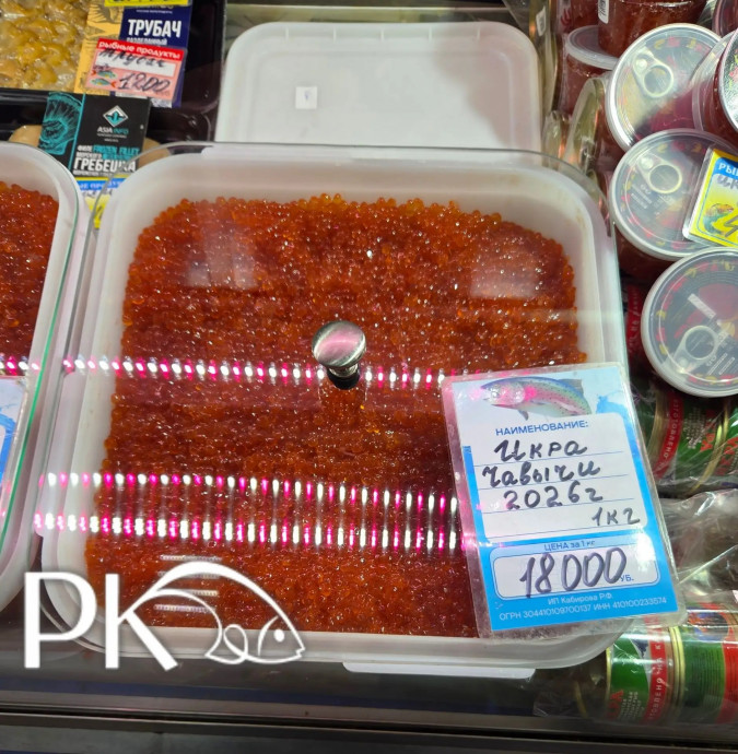Икра продолжает дорожать