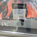 В магазине Kamchatka Fish 1