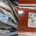 Лосось на Камчатке и на Аляске: сравниваем цены