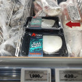 Цены на рыбную продукцию в Таиланде 8 Цены на рыбную продукцию в Таиланде 8