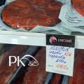 В магазине Kamchatka Fish 3