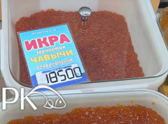 Цены на икру продолжают расти
