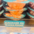 Цены в Южно-Сахалинске 8