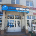 Цены в Ростове-на-Дону 0