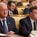 Плюс диспансеризация всей страны