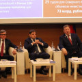 Анализом и подготовкой предложений по изменению рыболовного законодательства займется специальная рабочая группа