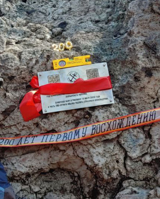 Здесь были Эмиль, Эрнст и Генрих: исполнилось 200 лет со дня первого покорения Авачинского вулкана