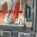 Цены на рыбную продукцию в Таиланде 5 Цены на рыбную продукцию в Таиланде 5